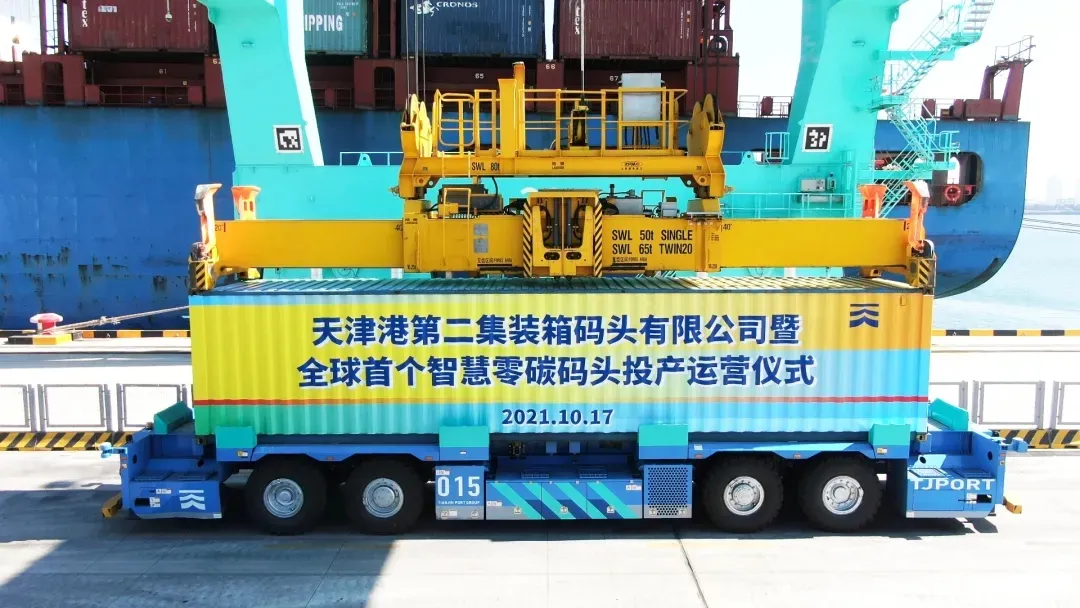 11fbdf6e783140e18f426ce0408e7a86