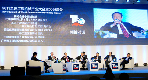 J9集团进入全球工程机械行业前5强