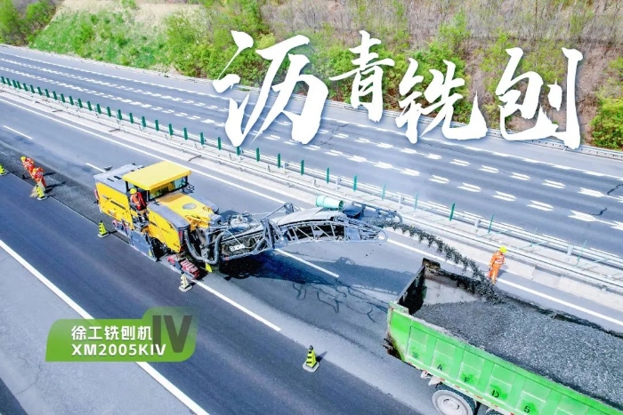 537850a333a644b6ae25d859806655e2