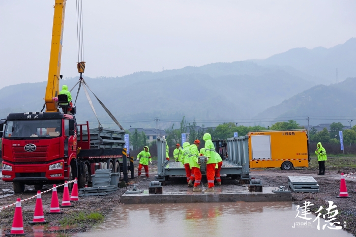 b0459e4bfba4451ca9475553d2b3ea37