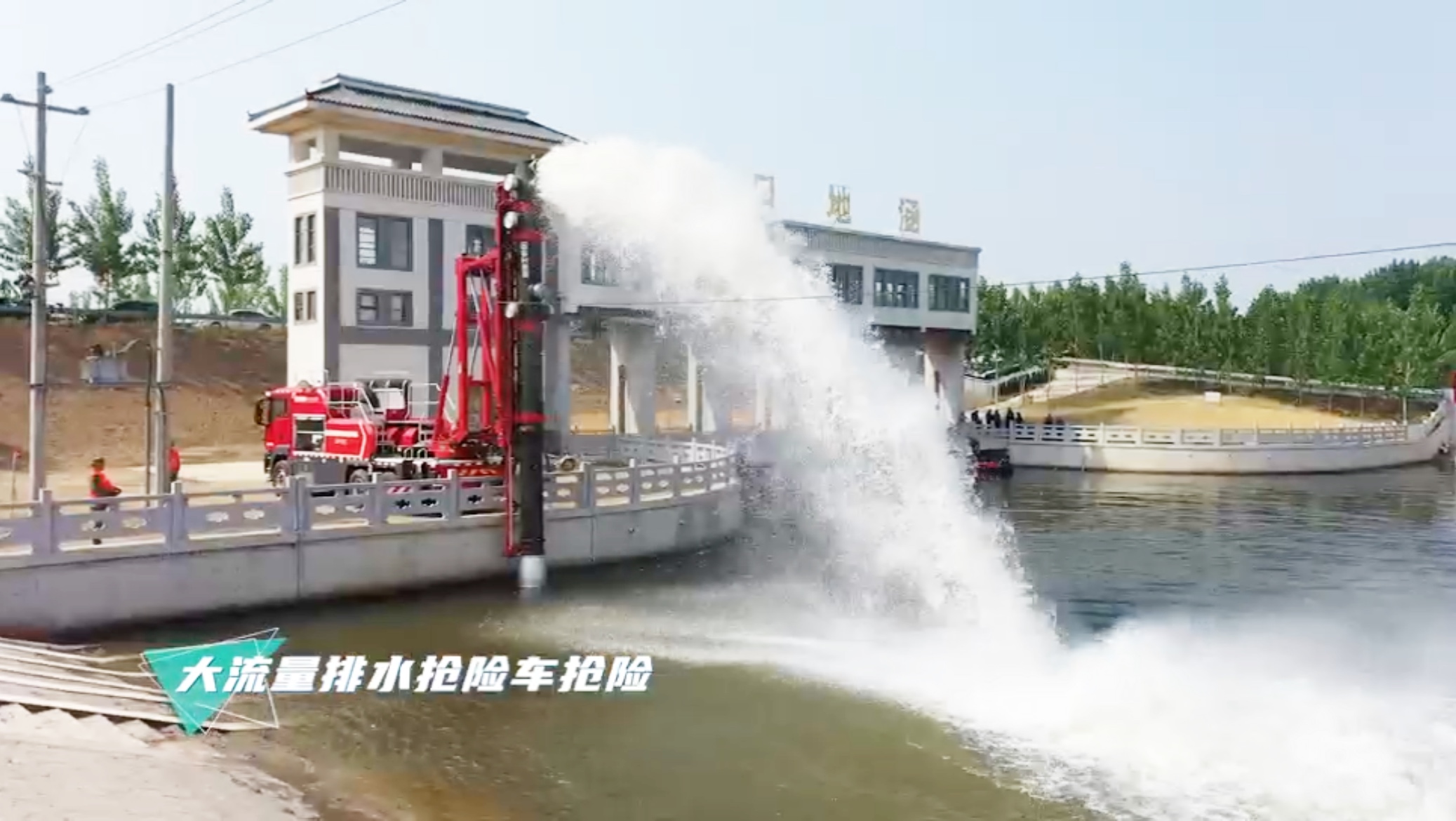 0c219c32a4f1492abc24ecaf0b411c89