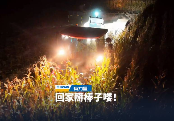 e05b926ce4354e0f8b59438c062791e0