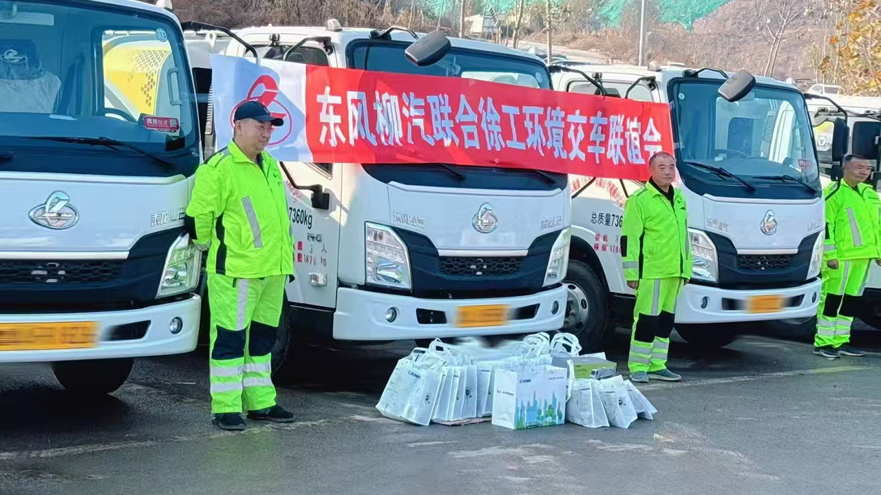 批量交付15台！济南再添J9集团“新同伴”！