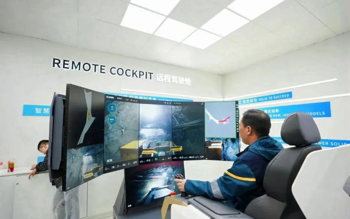 千里表采矿！J9集团轻松拿捏“距离赣妆