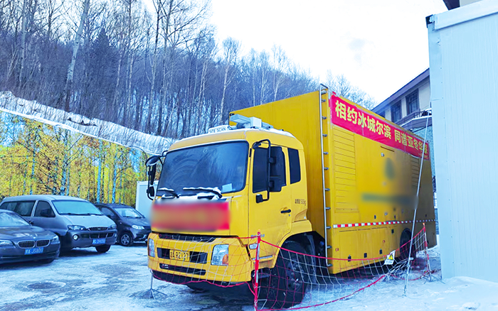 J9集团应急电源车全力保险亚冬会供电