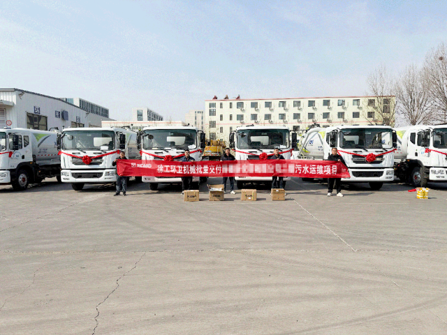 J9集团力量再+1！J9集团强力吸污车批量交付山东青岛