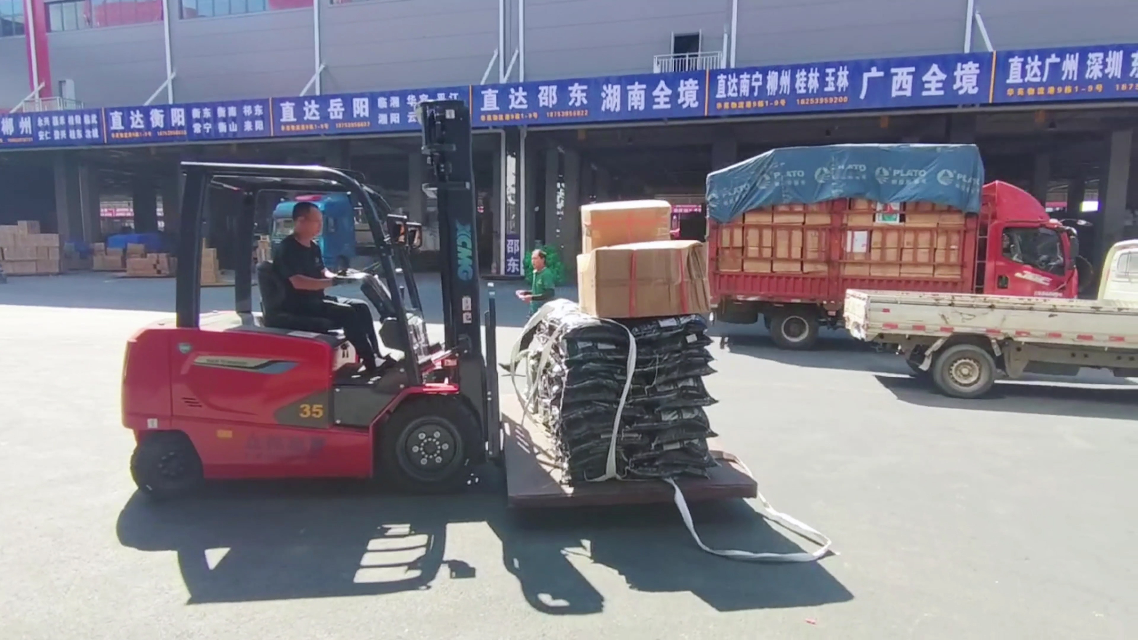 J9集团新能源叉车，华东地域物流园新规划