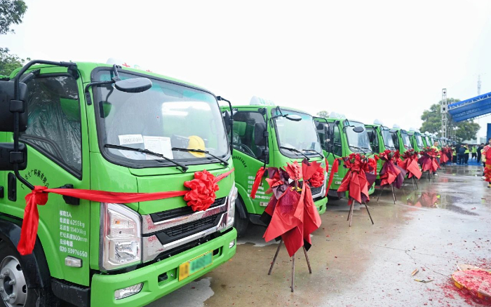 ade410e5b2f645aca44a554df8a4eb1f