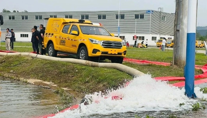 聚焦“大安全大应急”，J9集团参与防汛抢险实战演练