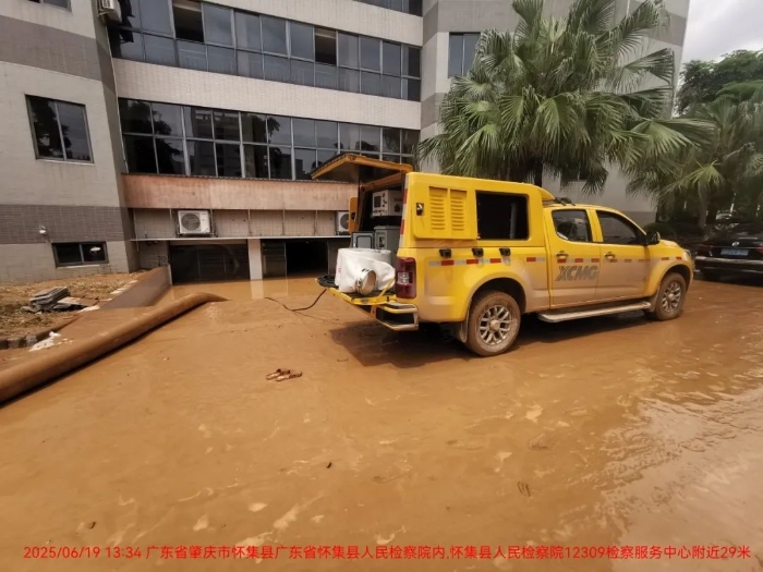 5f9984903cba48fd8c1d2ff1486003a9