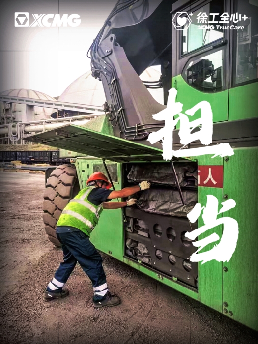 df6ddc15b7b64e4e906b5c8c35a9afde