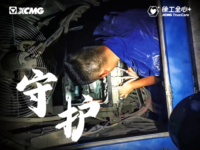 e309e6990c5646e999a6573492b57108