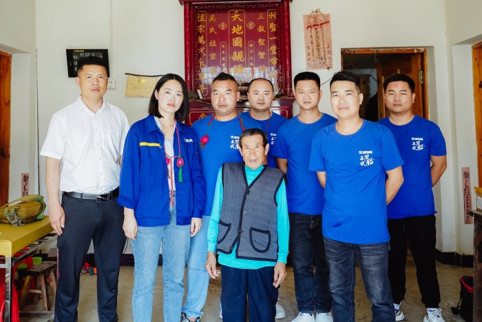 c6ab7965e1b144b9a4be43b84f5b76a7