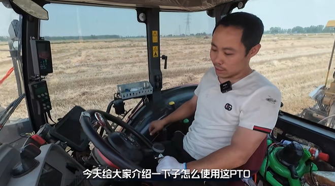 8bb84b9ac19044d79364411c54adf872