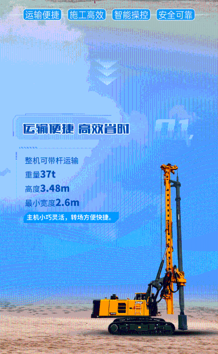 453eec1095ed4d18b3da6c5367196197