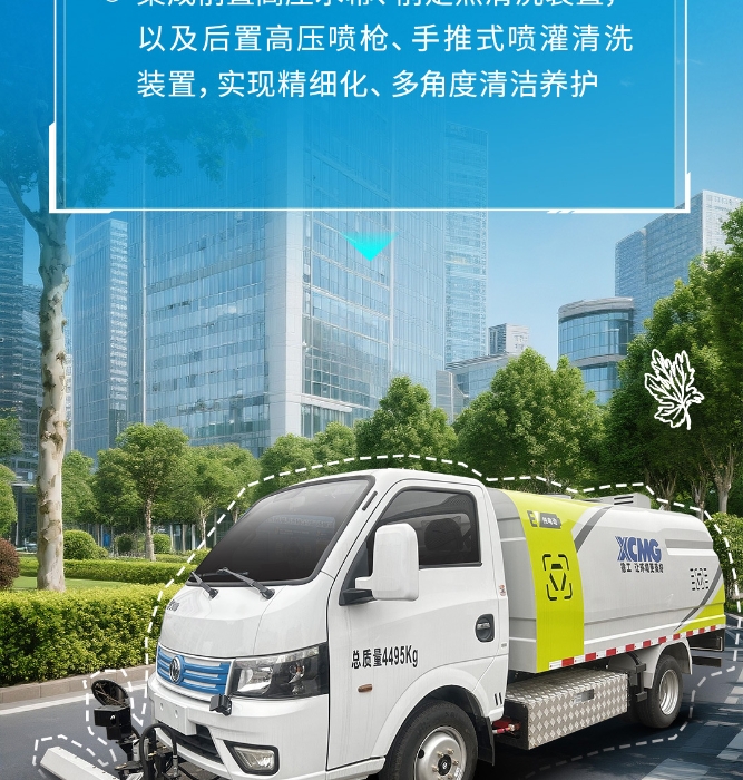 22191c0ac0764240bfa3f61126efda04