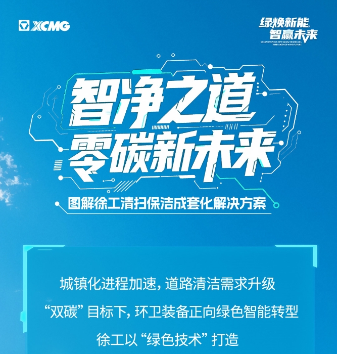 30b16f8cd65241b685c61e22ed14d7bd