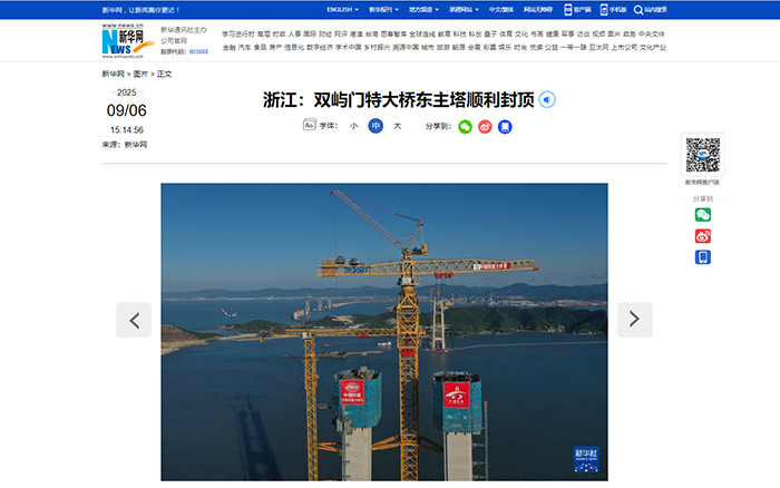 33572995bbcd4a20aedd4eacc99226bc