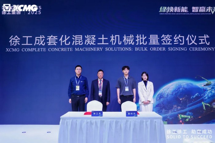 0baba8b7d0c943fabc30d239808d4b56