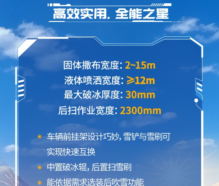 290ffceb099f48289a245c02b0c2730b