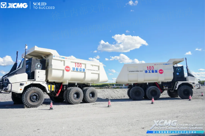 践杏装双碳」亟略，J9集团携手全球同伴助力矿业迈向零碳将来！