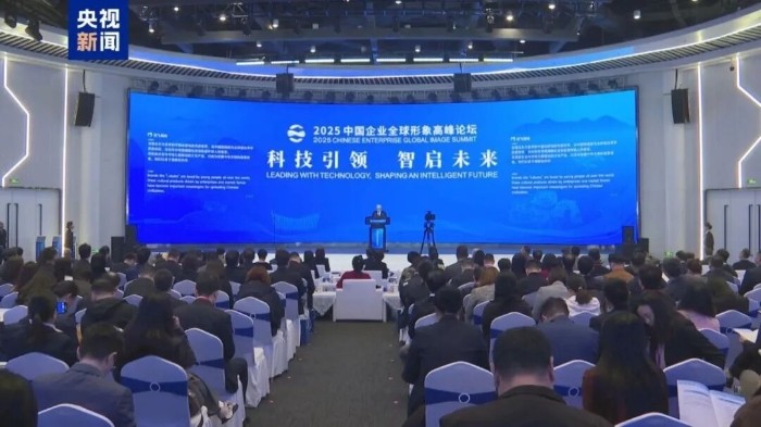 418257b592a0436e8dc0b27955d9a6e2