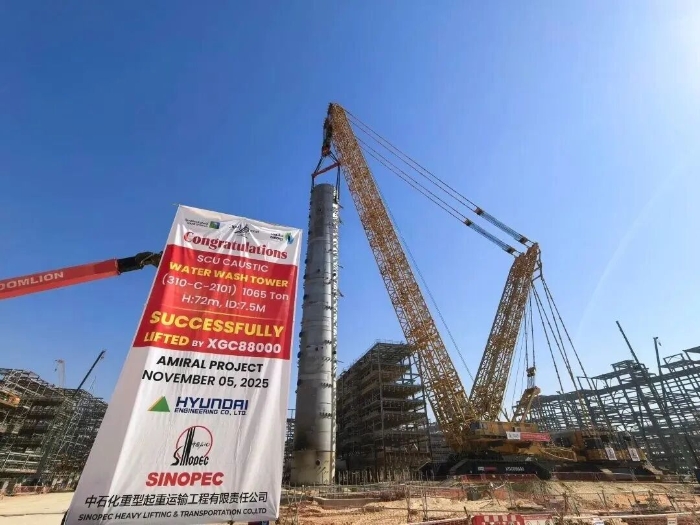 de16c0631c834c3d97bfc16fd627a500