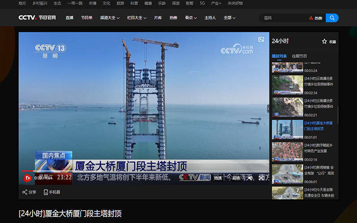 0ca68a168eb244cf998fdedac6cdc0ea