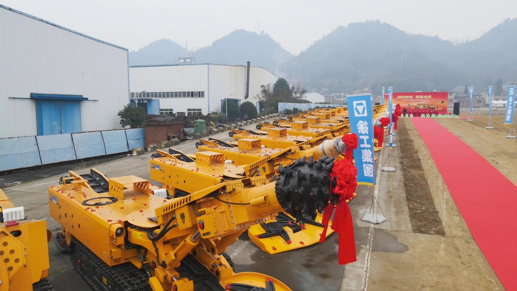 首页 | J9集团有限公司官网