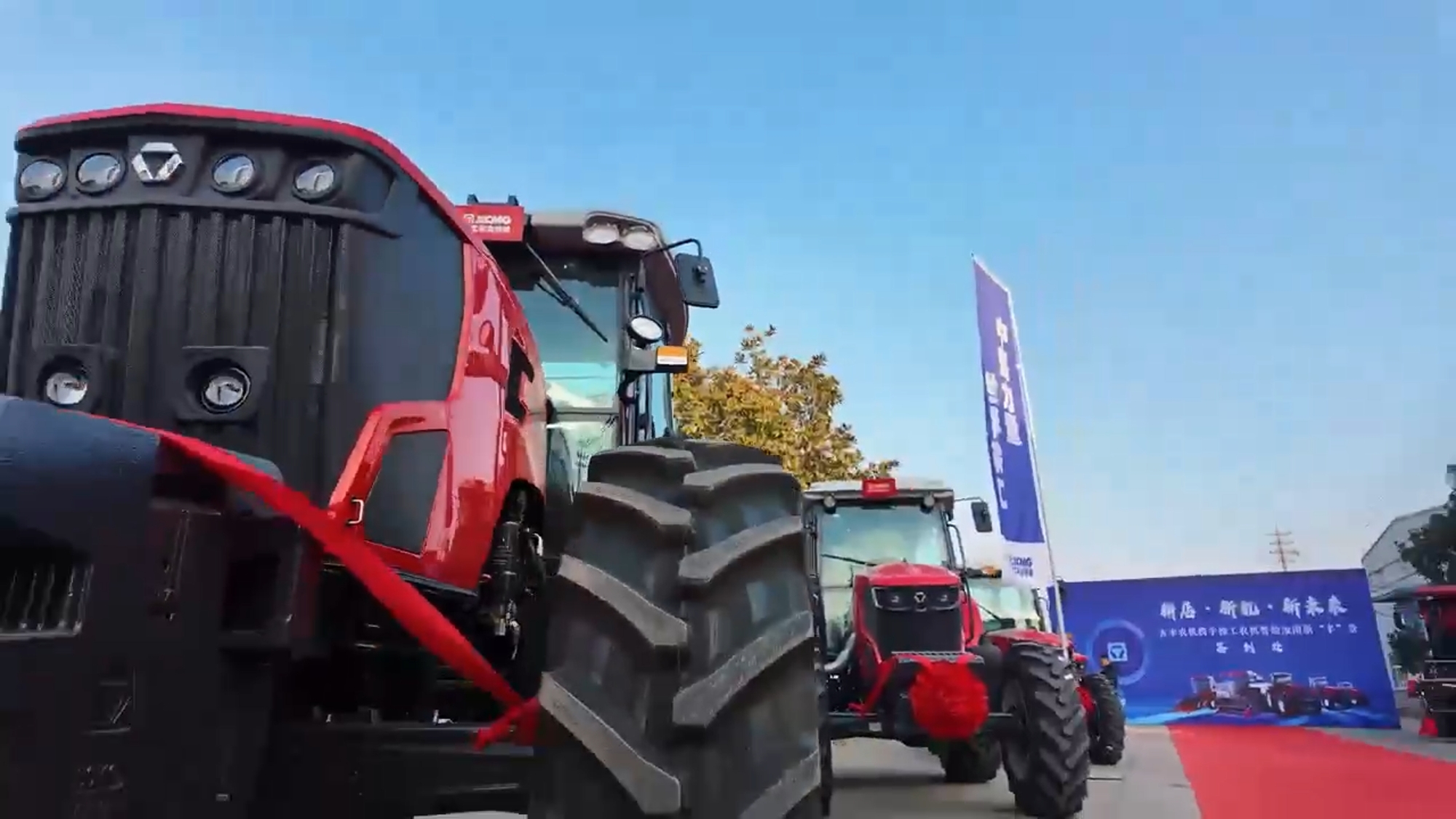 首页 | J9集团有限公司官网