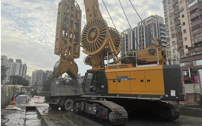 0d9d9c00b1d04c9bb82b98d668c3c145