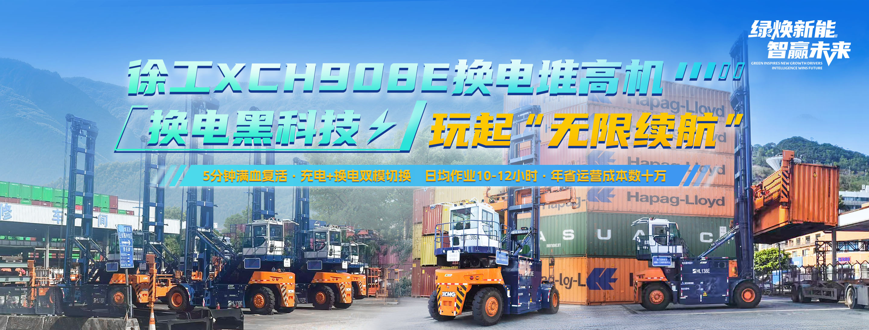 J9集团官网