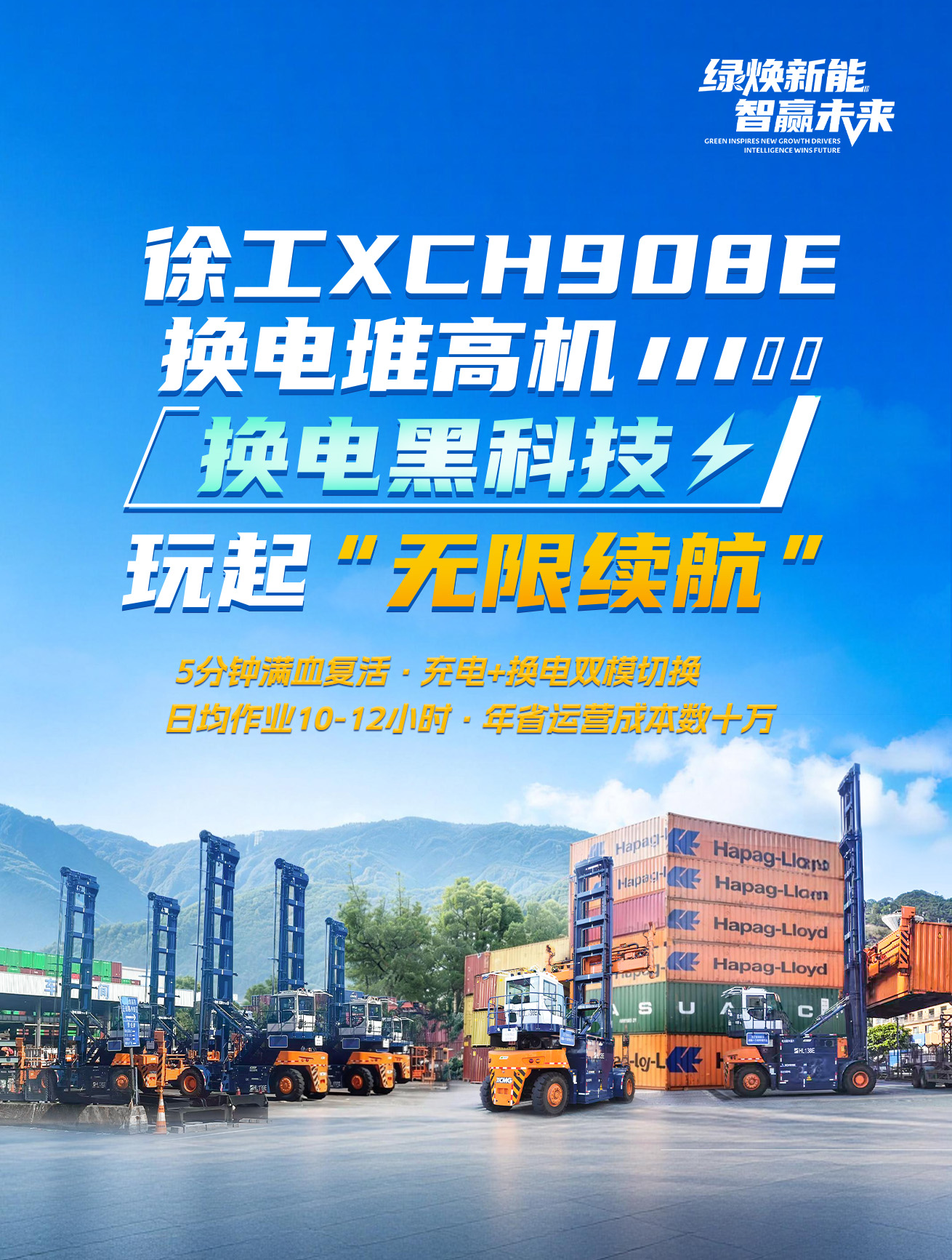 J9集团官网